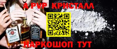 mix Среднеуральск