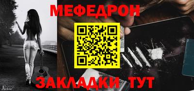 экстази Старая Купавна