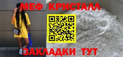 экстази Старая Купавна