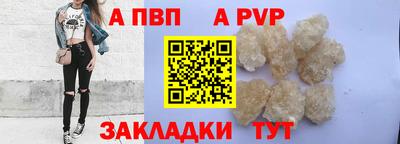 mix Среднеуральск
