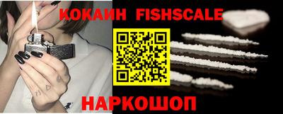 экстази Старая Купавна