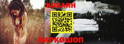 экстази Старая Купавна