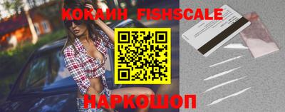 mix Среднеуральск