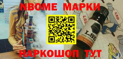 mix Среднеуральск