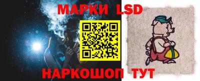 экстази Старая Купавна