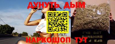экстази Старая Купавна