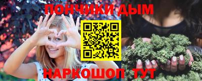 экстази Старая Купавна