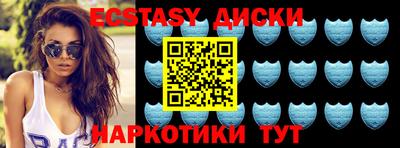 mix Среднеуральск