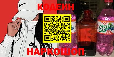 mix Среднеуральск