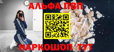 mix Среднеуральск
