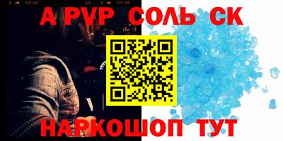 экстази Старая Купавна