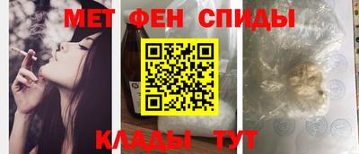 экстази Старая Купавна