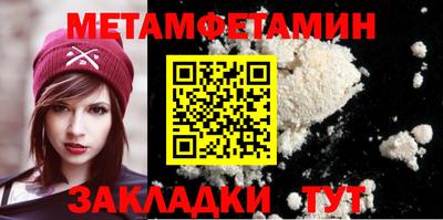 mix Среднеуральск