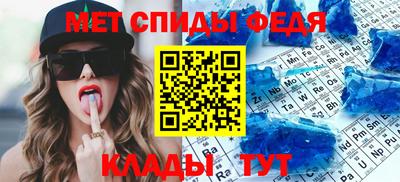 mix Среднеуральск