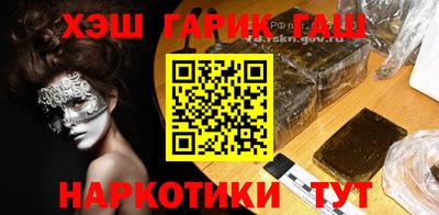 экстази Старая Купавна