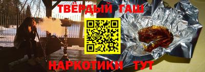 mix Среднеуральск