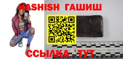 mix Среднеуральск