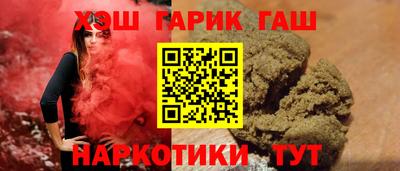 экстази Старая Купавна