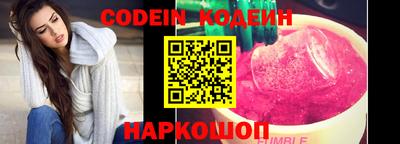 mix Среднеуральск