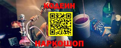 экстази Старая Купавна