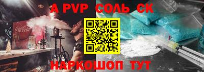 mix Среднеуральск
