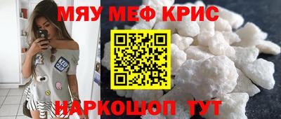 mix Среднеуральск