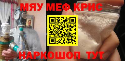 mix Среднеуральск