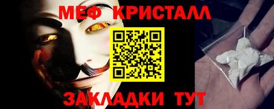 mix Среднеуральск