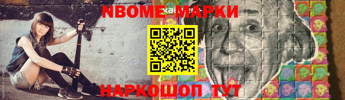 Лсд 25 экстази ecstasy  Вход с VPN  Копейск  Лсд 25 экстази  LSD-25 экстази кислота 